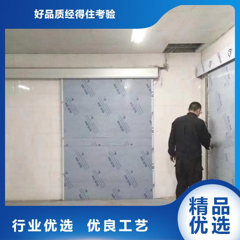 铅门射线防护电动铅门大厂生产品质