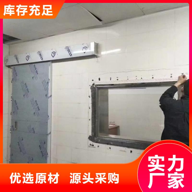 铅门探伤防辐射铅门实力见证