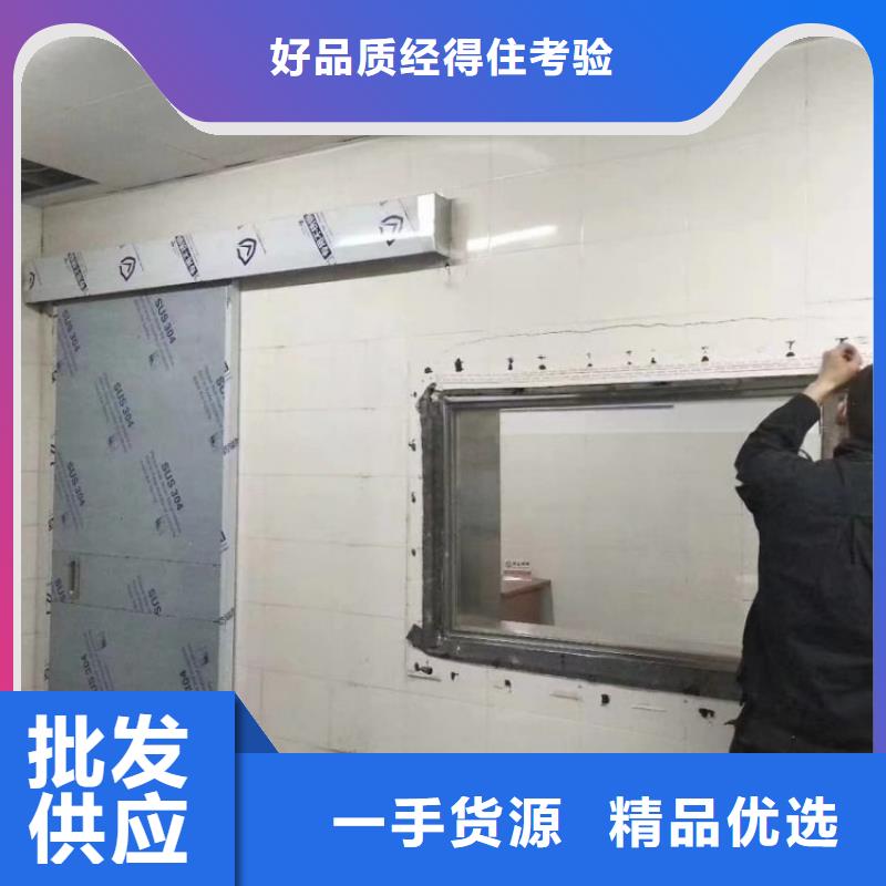 铅门不锈钢防辐射铅门每个细节都严格把关