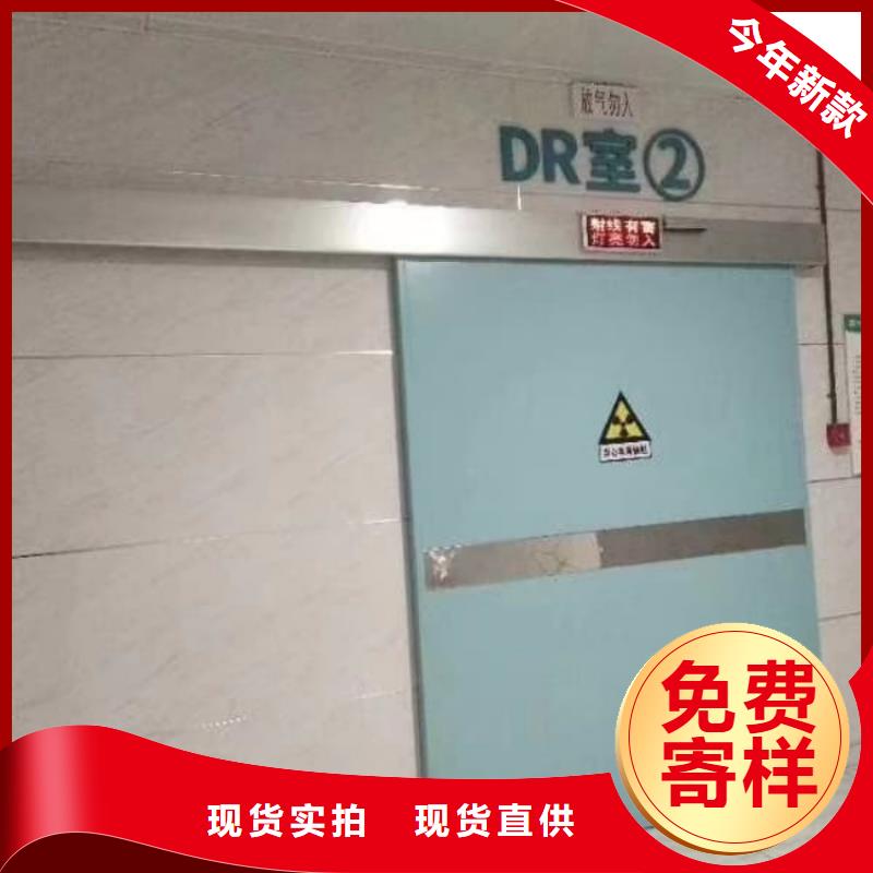 铅门-手术室气密铅门真材实料加工定制