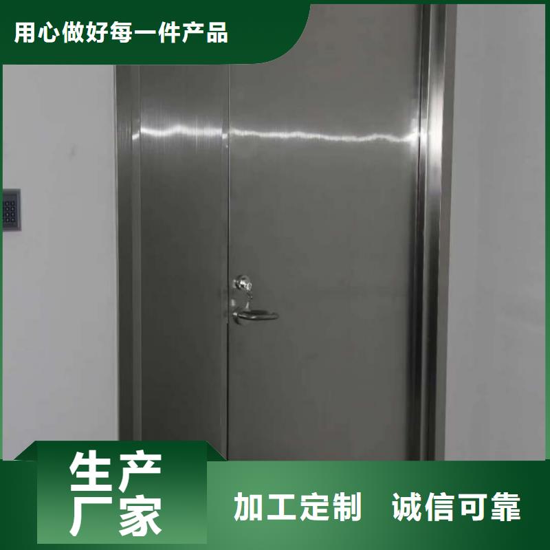 铅门x光防护铅门产品实拍