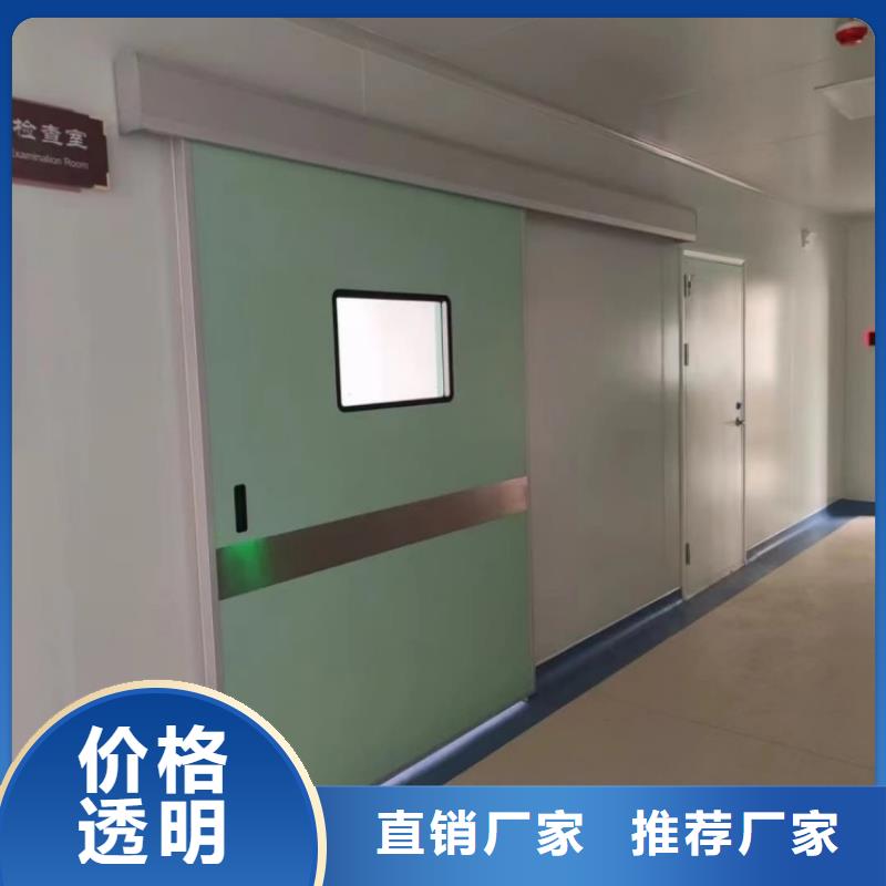 铅门ct室专用铅门款式新颖