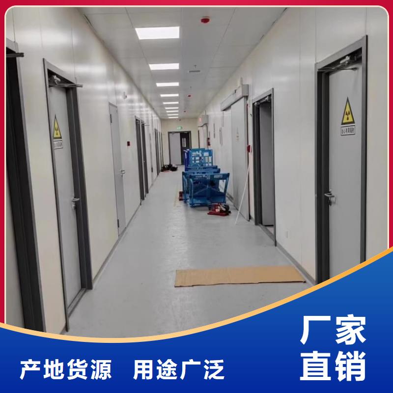 铅门_工业辐射防护铅门质优价廉
