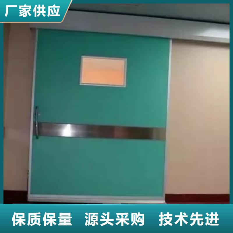 铅门产地采购