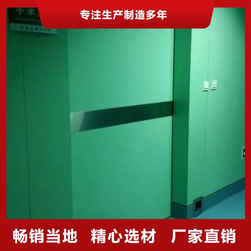 铅门-手动防护铅门严格把关质量放心
