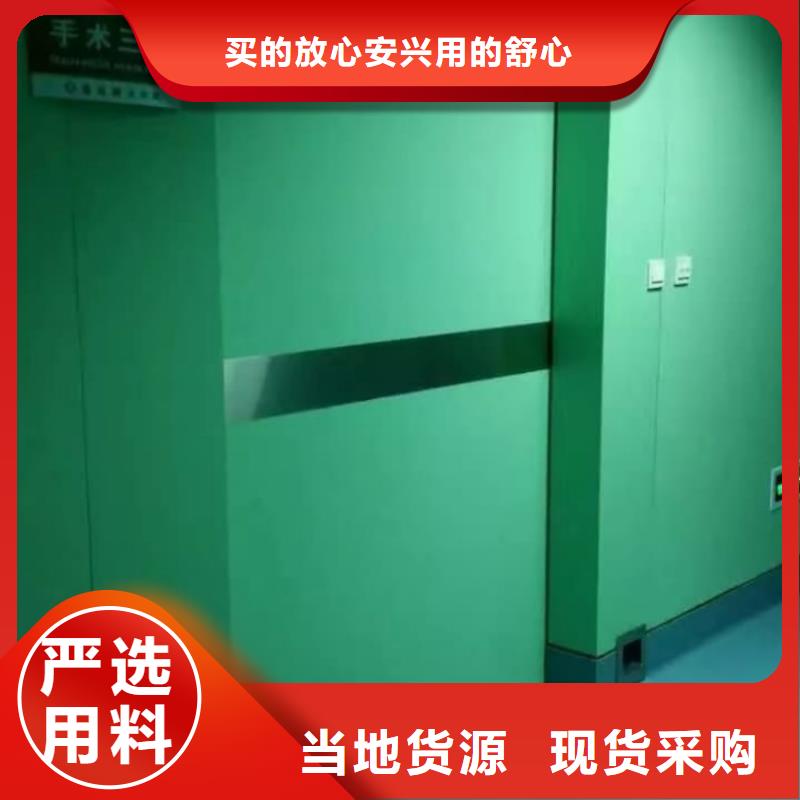 铅门dr室射线防护铅门好货直供