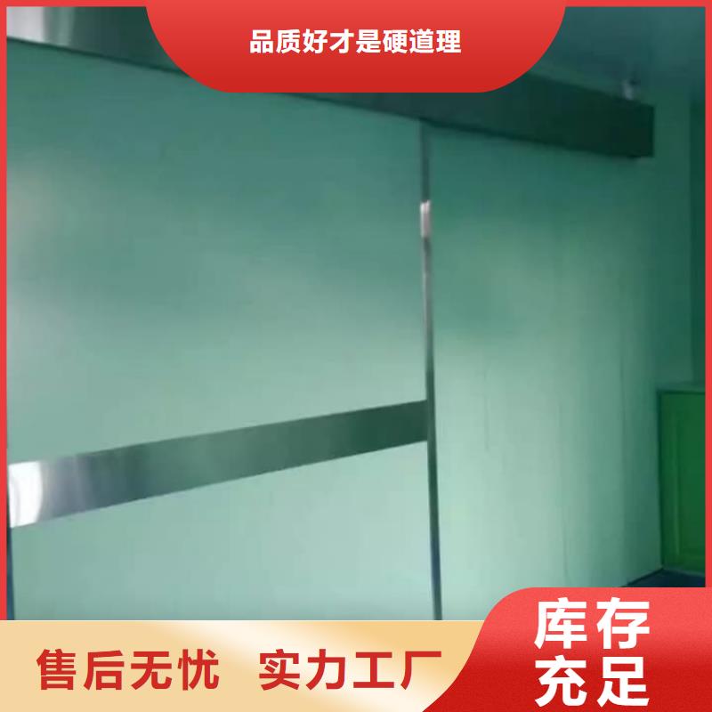 铅门,电动射线防护铅门发货迅速