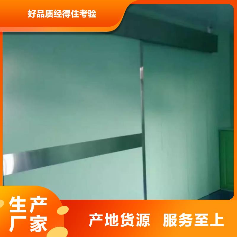 铅门,CT室铅门细节之处更加用心
