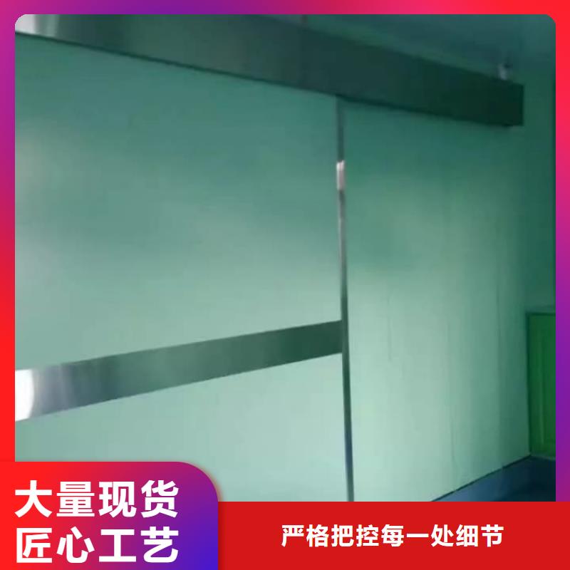 铅门医用铅门防辐射厂家质量过硬