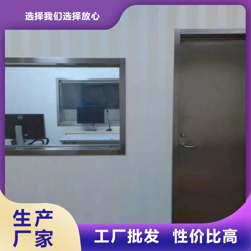 铅门手术室铅门工厂批发