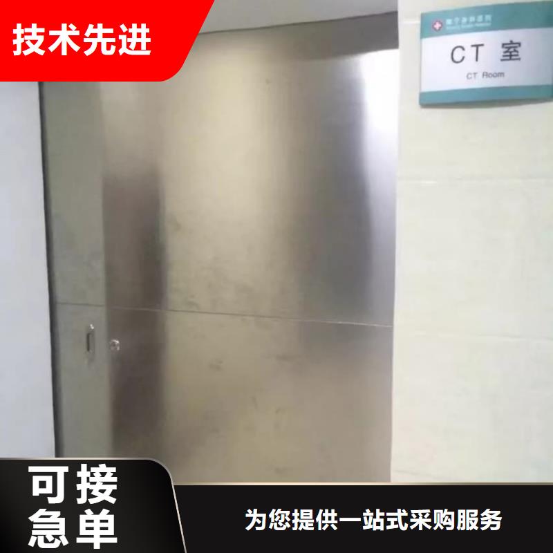 铅门医用电动{铅门}商家