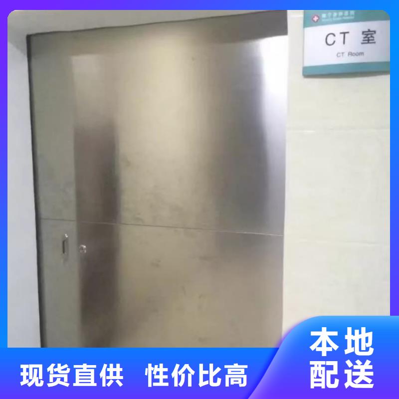 铅门手术室专用铅门值得买