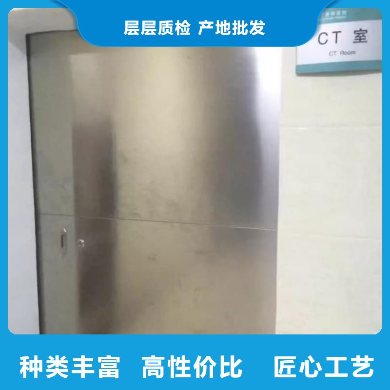铅门_医用防护铅门好货采购