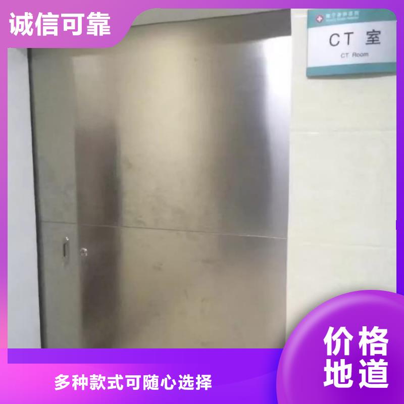 铅门医用铅门防辐射厂家质量过硬