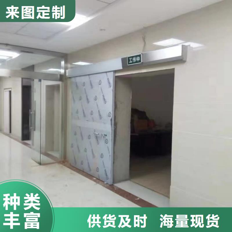 铅门防辐射医用电动铅门选择我们选择放心