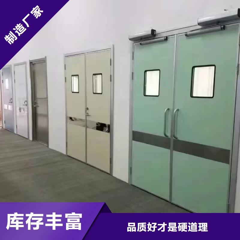 铅门-手术室铅门价格优势
