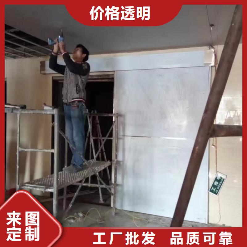 铅门细节展示
