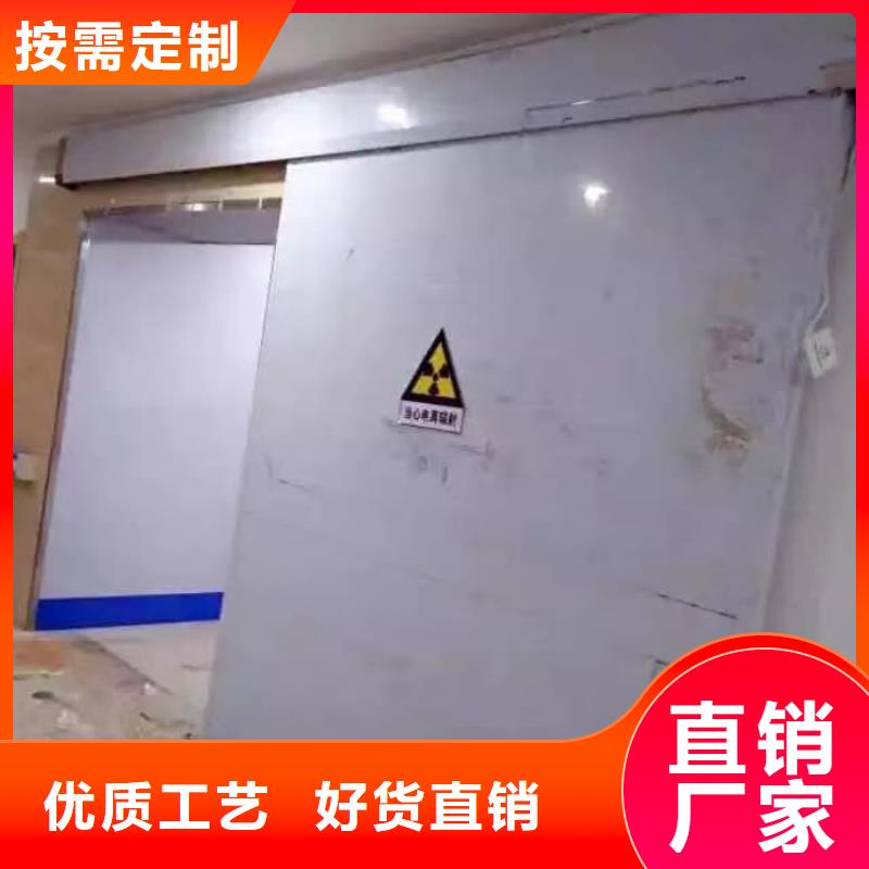 铅门_手动防护铅门口碑好实力强