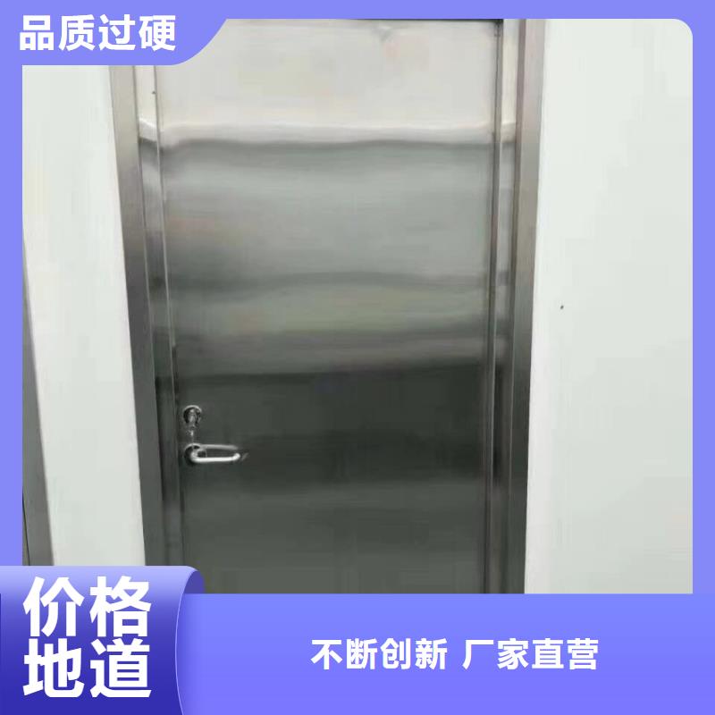 铅门手术室防护铅门我们更专业