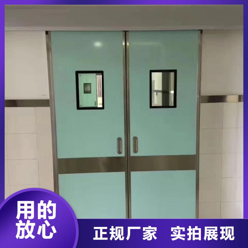 铅门医用防护铅门服务至上