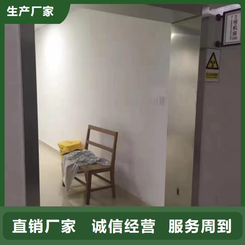 铅门手术室电动平移铅门厂家精选