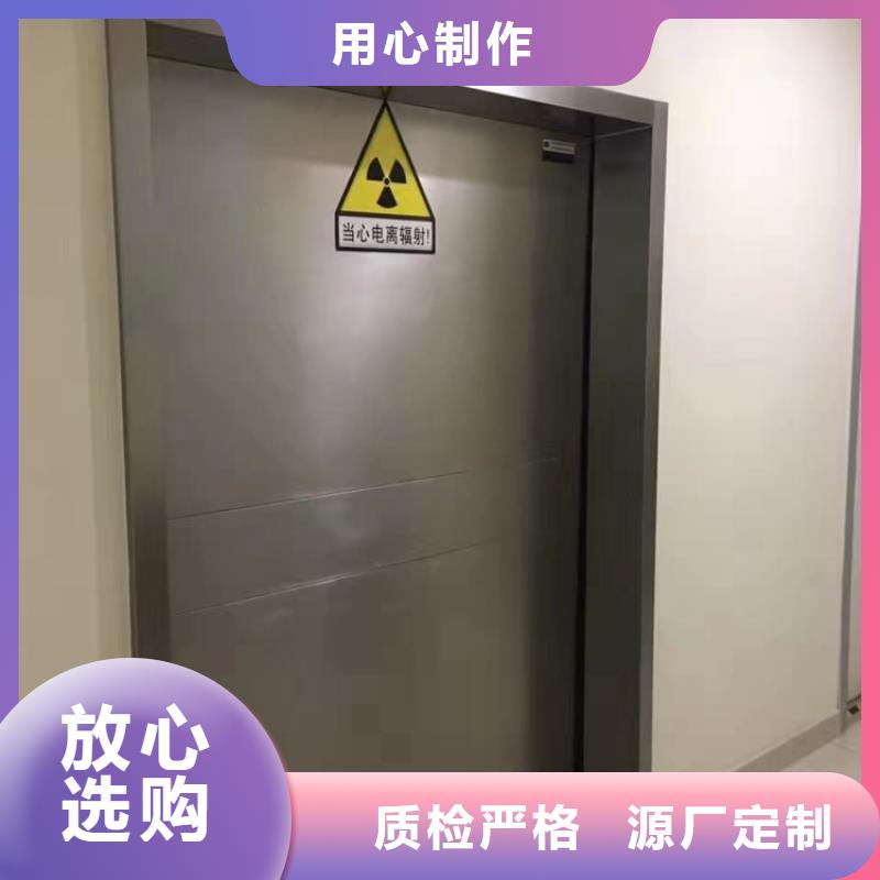 铅门医用防射线铅门工厂批发