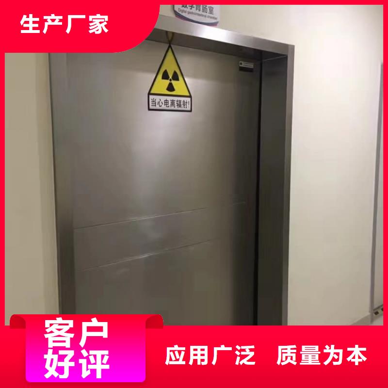 铅门防止射线铅门支持定制贴心售后