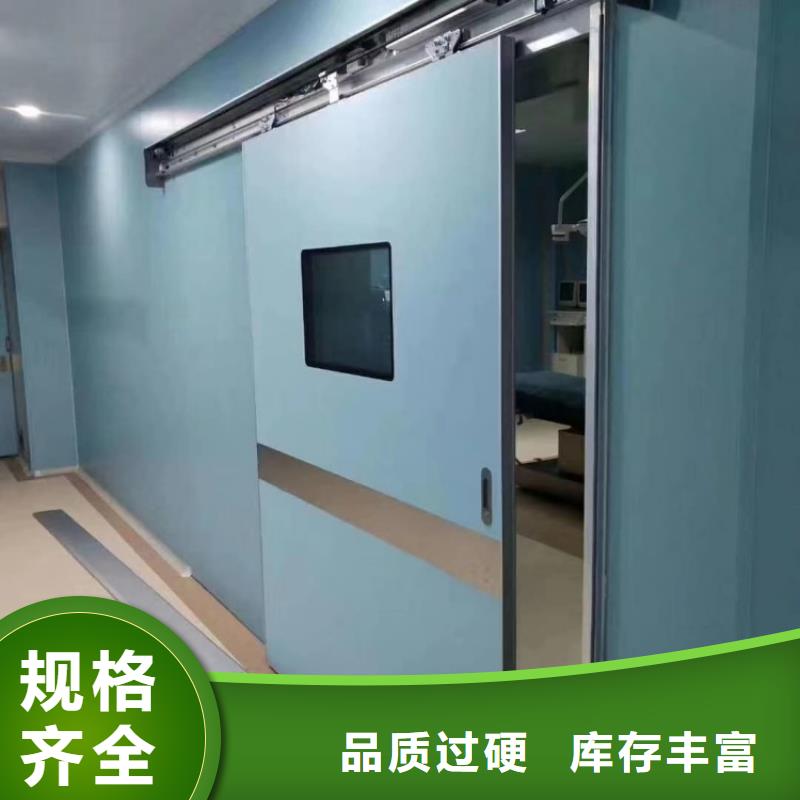 铅门_放射科电动铅门源头厂商