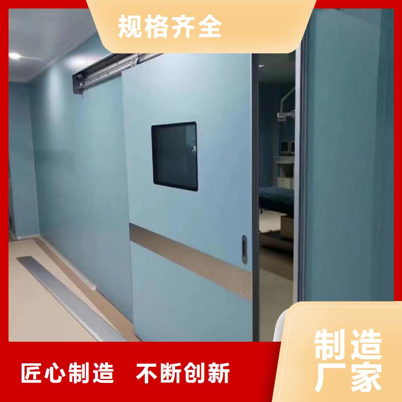 铅门医用铅门详细参数