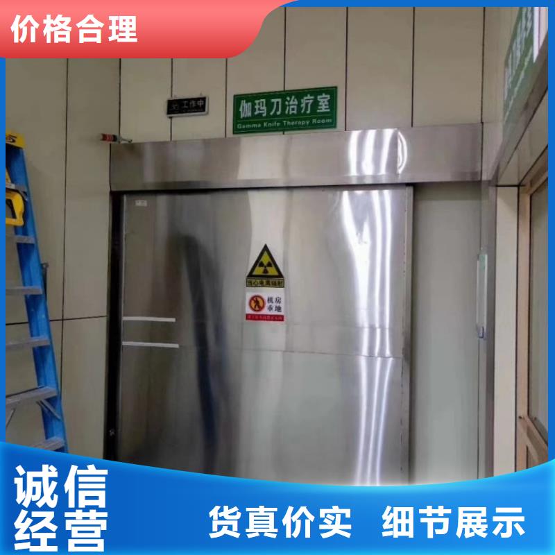 铅门牙科医院铅门厂家经验丰富