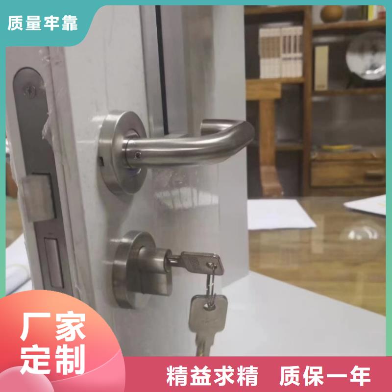 铅门物美价优