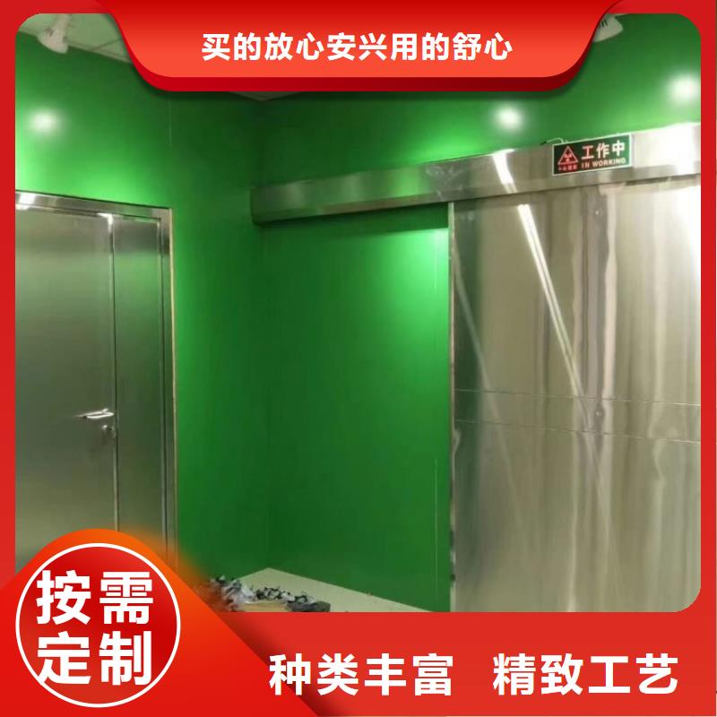 铅门放射科电动铅门厂家直发