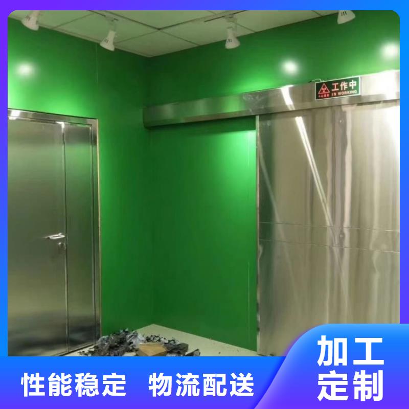 铅门抗辐射铅门诚信厂家