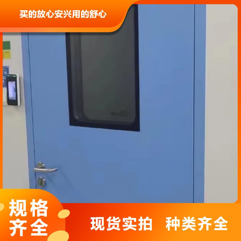 铅门_医院射线防护铅门诚信经营