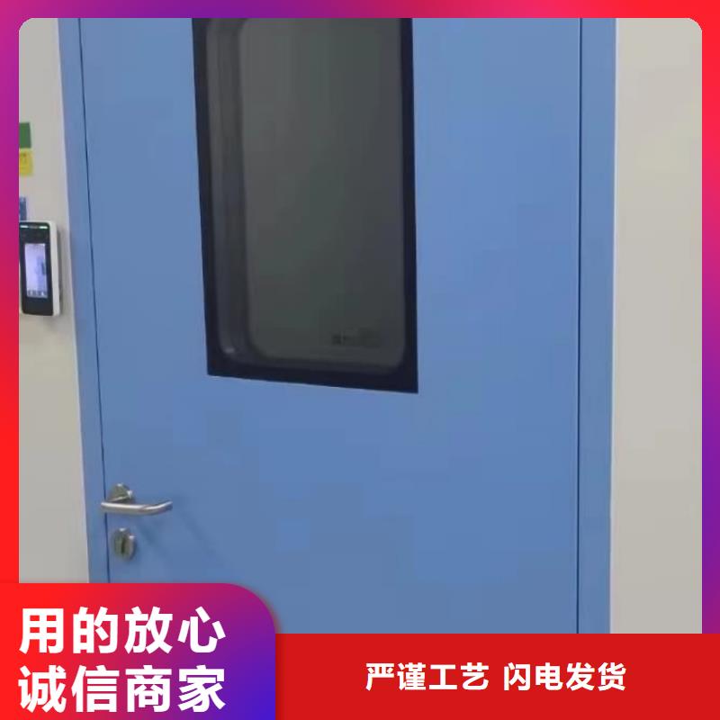 铅门x光射线防护门产地直销