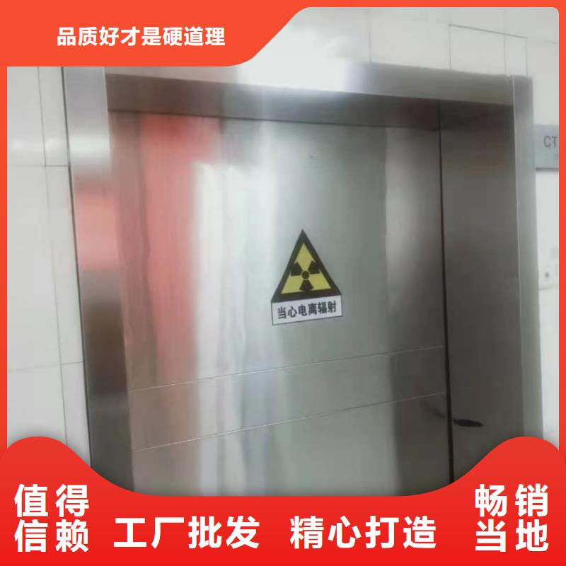 铅门-医疗射线防护铅门质保一年