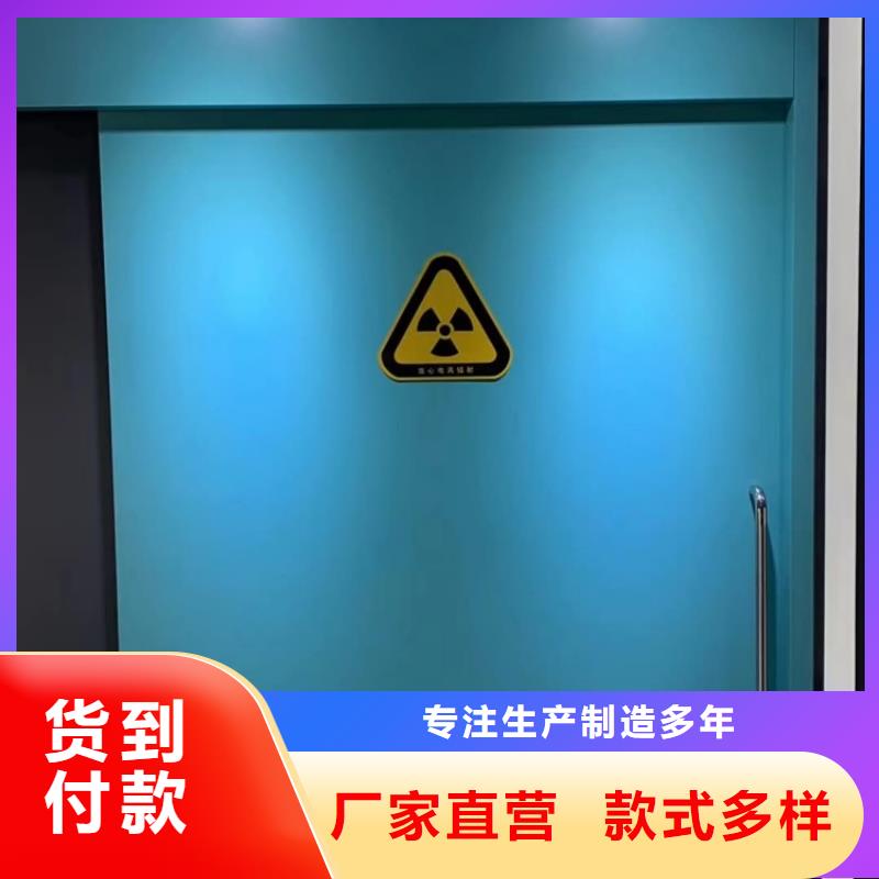 铅门防辐射电动推拉铅门满足您多种采购需求