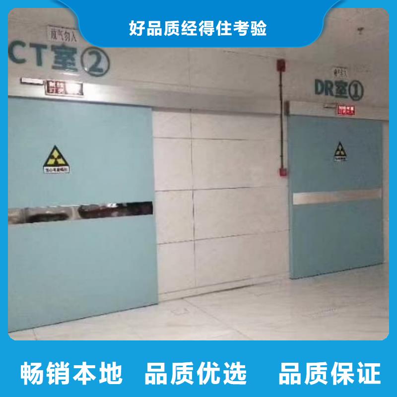 铅门x光室射线防护铅门工厂认证