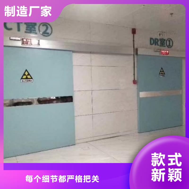 铅门dr室射线防护铅门好货直供