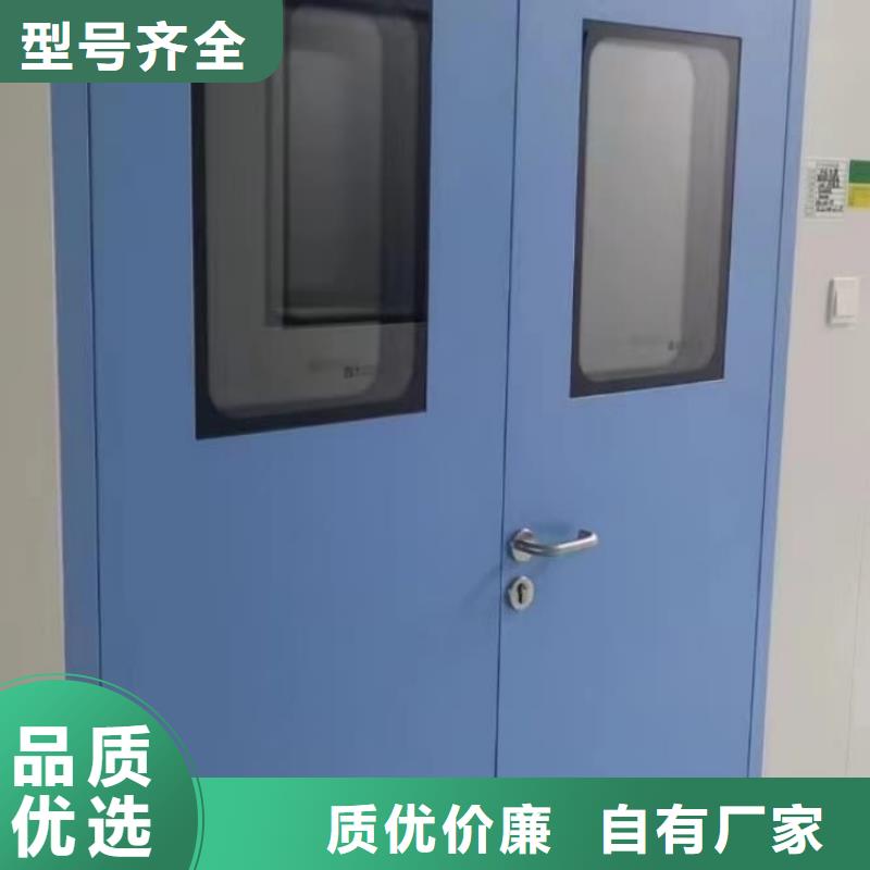 铅门_医院射线防护铅门诚信经营