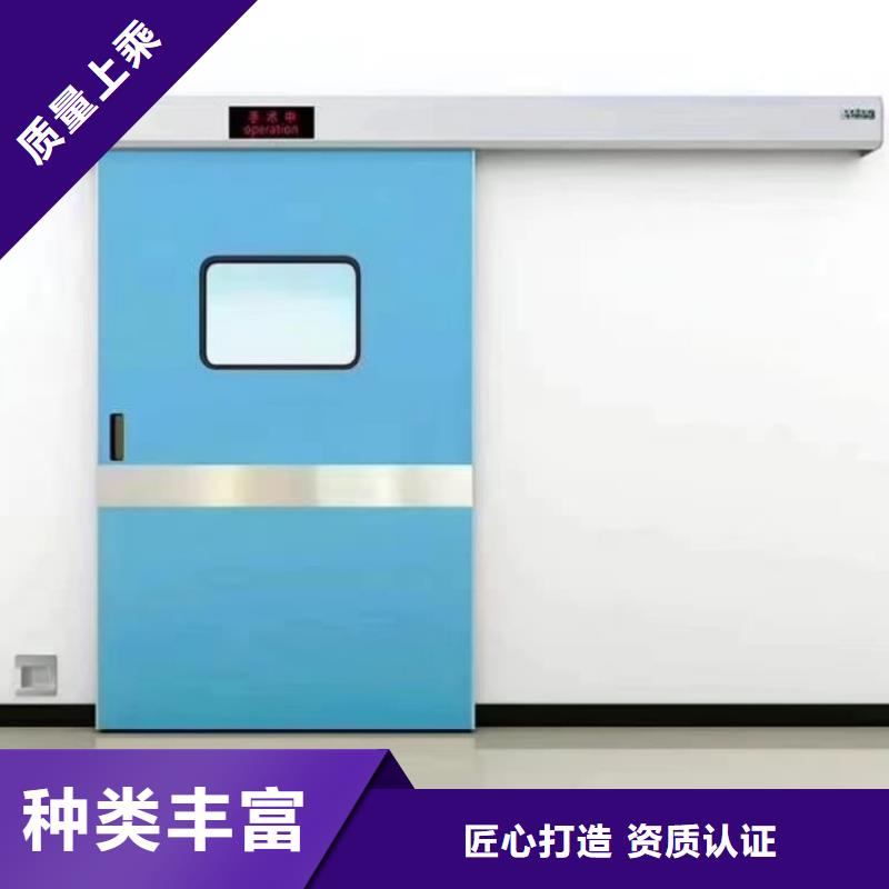 铅门工业探伤防辐射铅门一站式采购