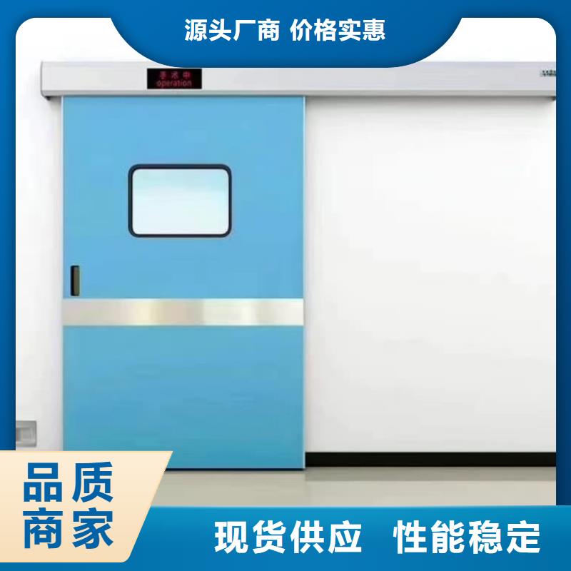 铅门货到付款