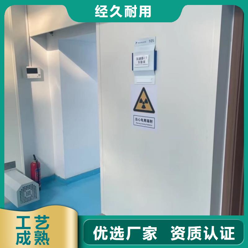 铅门产地采购