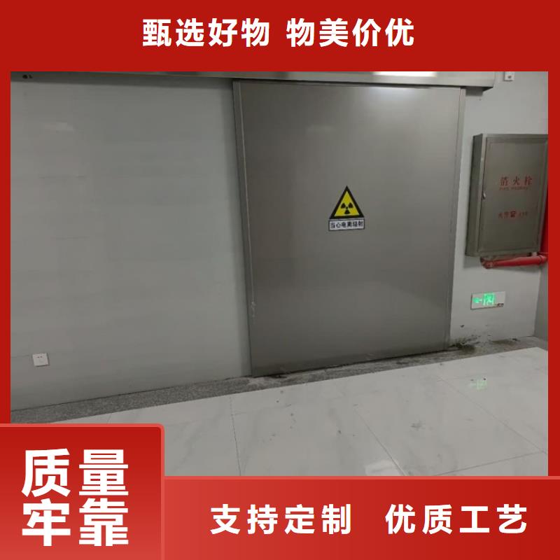 铅门ct室射线防护铅门品质保障价格合理