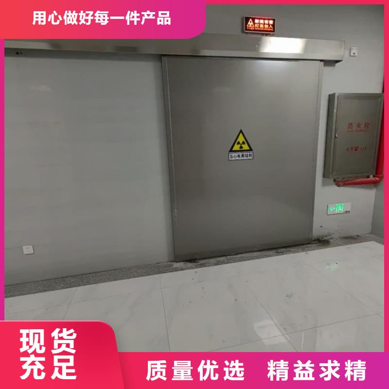 铅门高质量高信誉