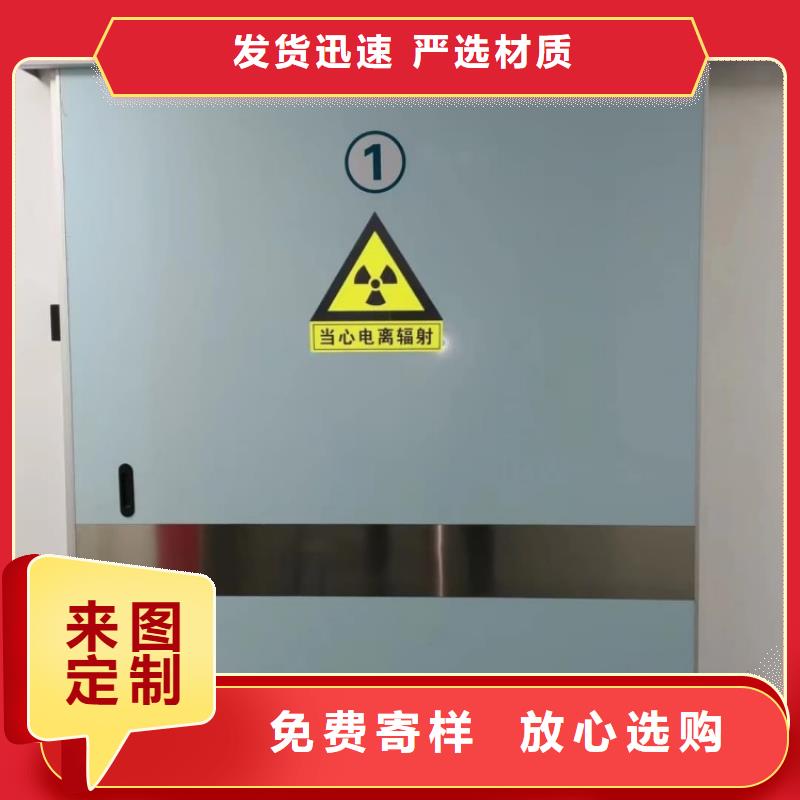 铅门_医用电动{铅门}用心制作