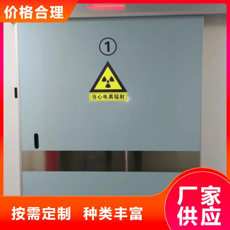 铅门CT室电动铅门优质货源