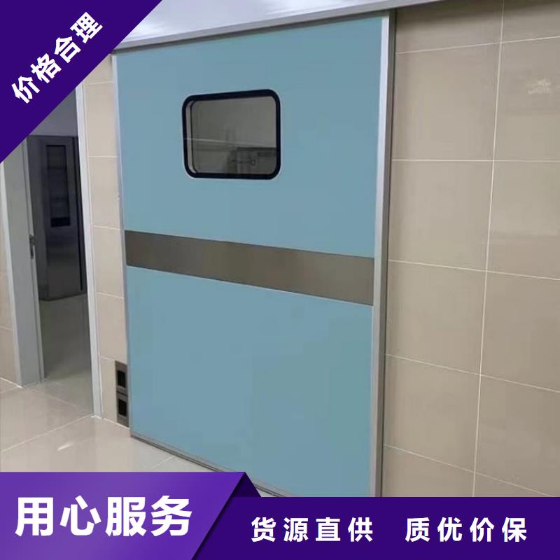 铅门x光射线防护门产地直销