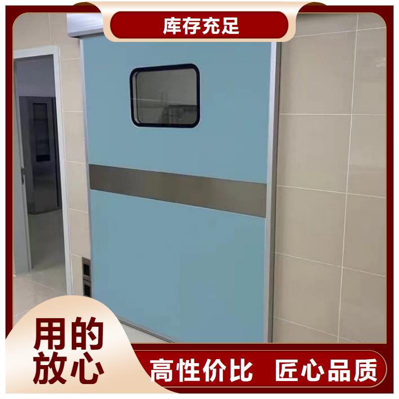 铅门抗辐射铅门诚信厂家