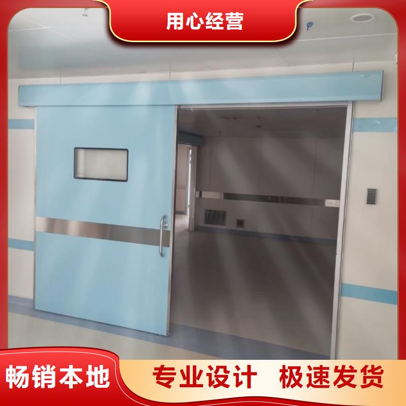铅门颜色尺寸款式定制